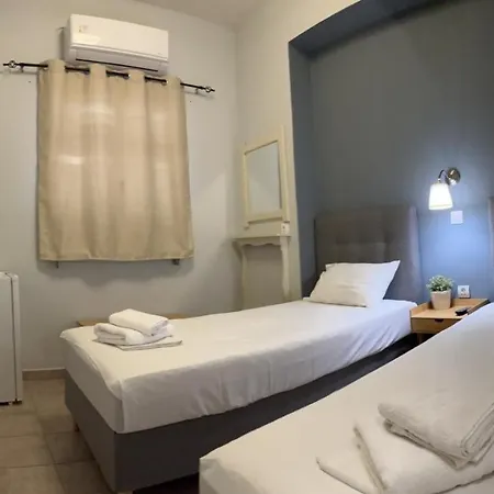Maro's Apartment *