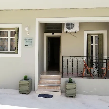 Apartment Maro's